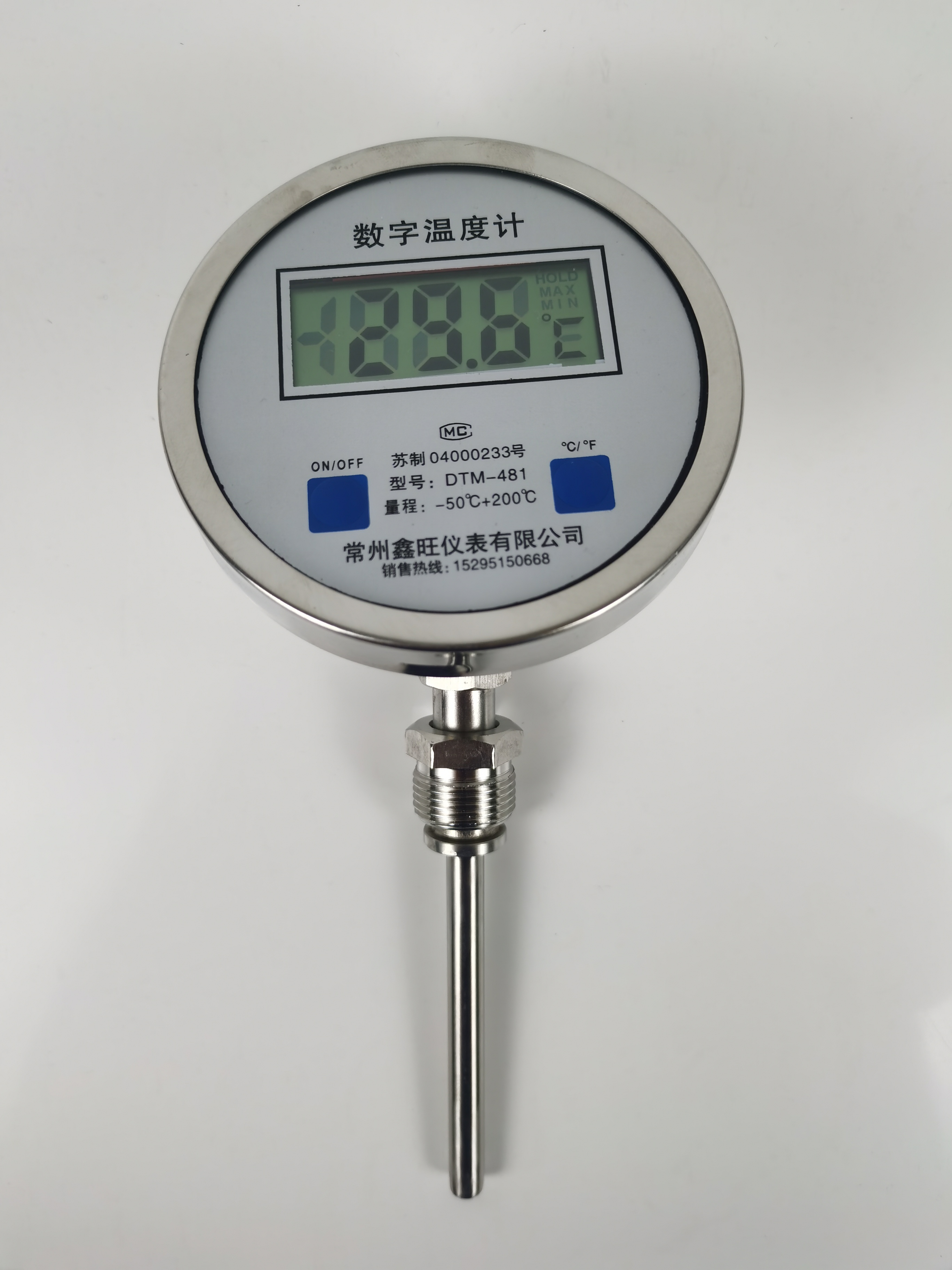 DTM-412數(shù)字雙金屬溫度計...